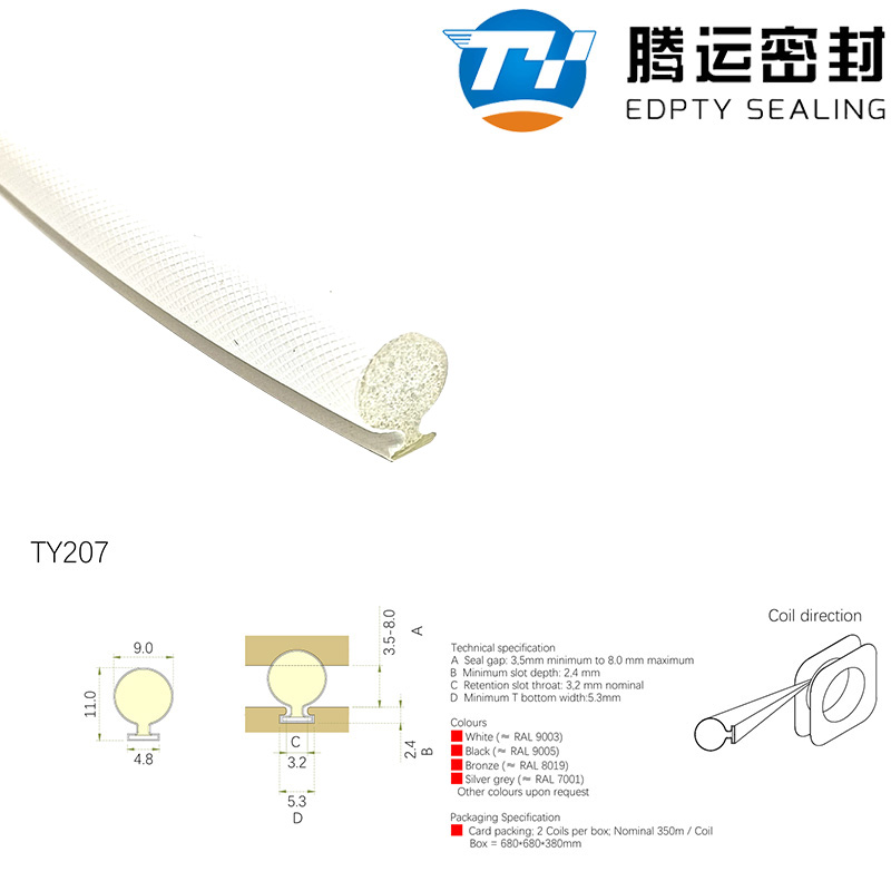 TY207.jpg