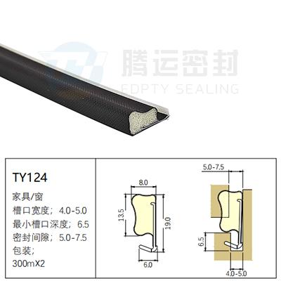 TY124