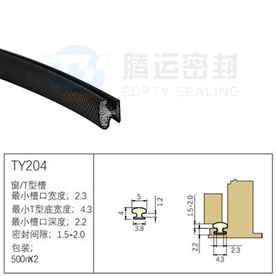 TY204