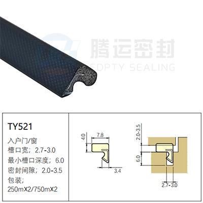TY521