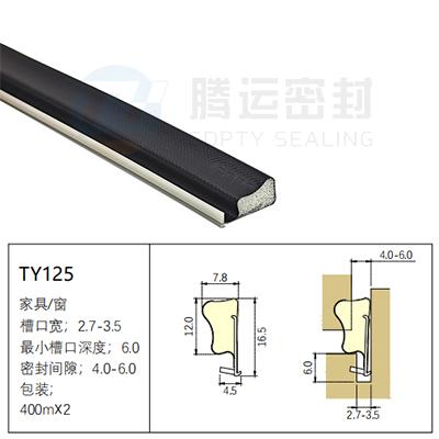 TY125