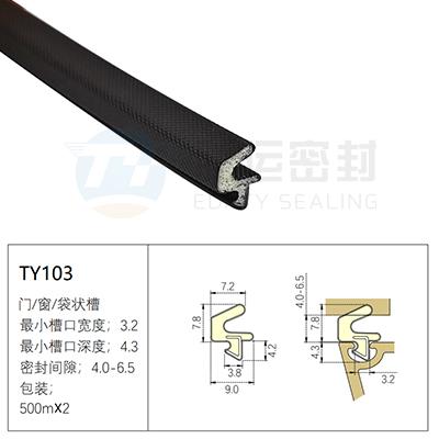 TY103