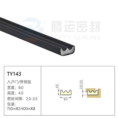 TY143