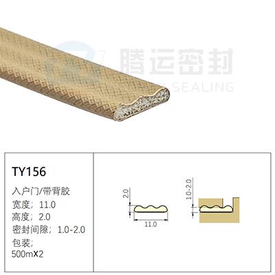 TY156