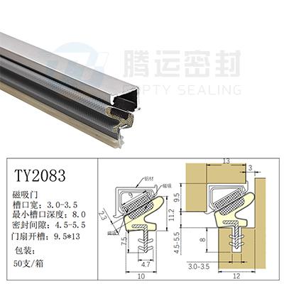 TY2083