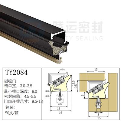 TY2084