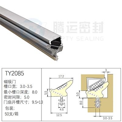 TY2085