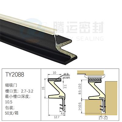 TY2088