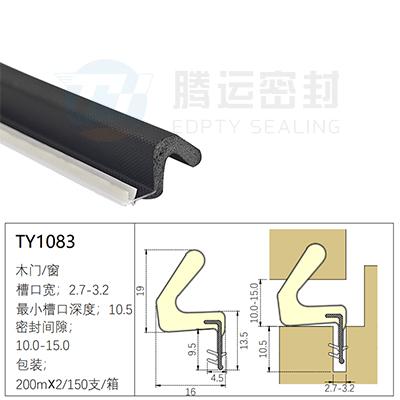 TY1083