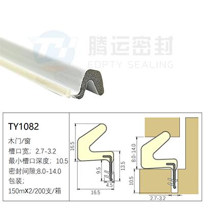 TY1082