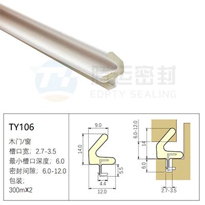 TY106