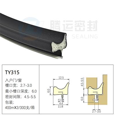 TY315