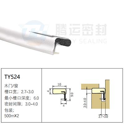 TY524