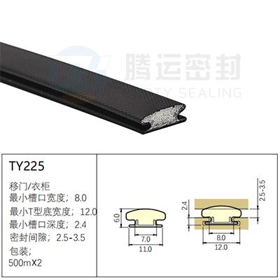 TY225