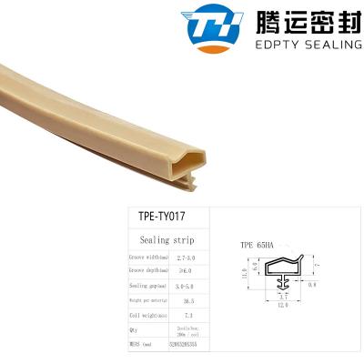 TY017