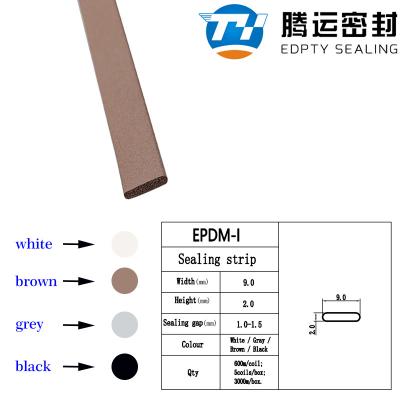 自粘9*2