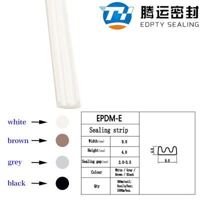 自粘E型9*4