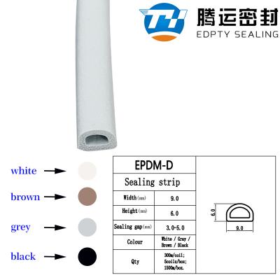 自粘D型9*6