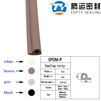 自粘P型9*5.5