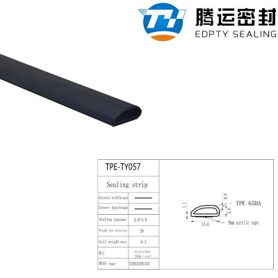 TY057